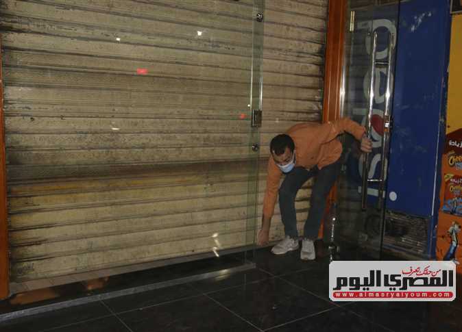 مواعيد غلق المحلات بالتوقيت الشتوي