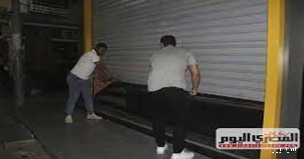 بدء تطبيق المواعيد الشتوية لفتح وغلق المحلات خلال ساعات