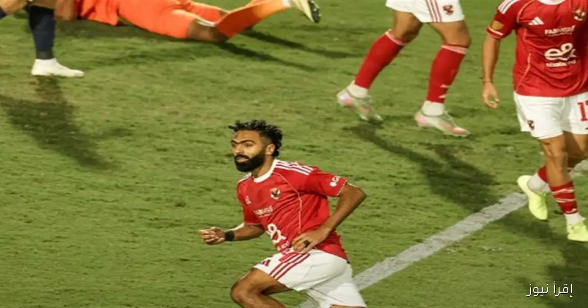بعد خسارة الزمالك أمام الأهلي في الدوري: 6 استراتيجيات نفسية لمساعدة المشجعين على التكيف مع الهزيمة