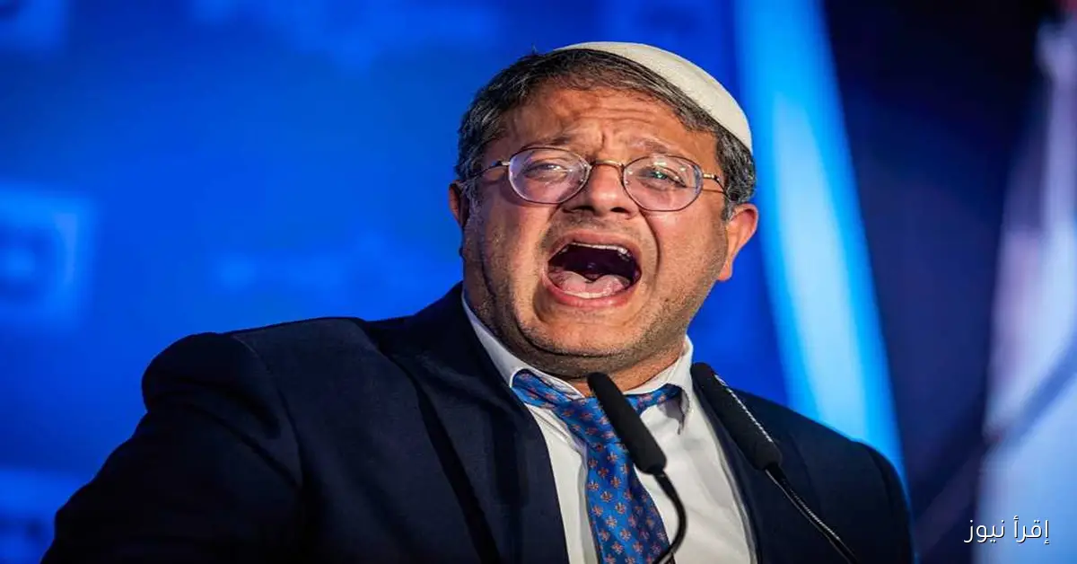 بن غفير ينتقد نتنياهو بسبب خطة ترامب