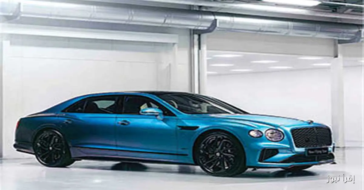 بنتلي تطلق Flying Spur بطلاء Ombre.. أول سيدان بلون متدرج في العالم
