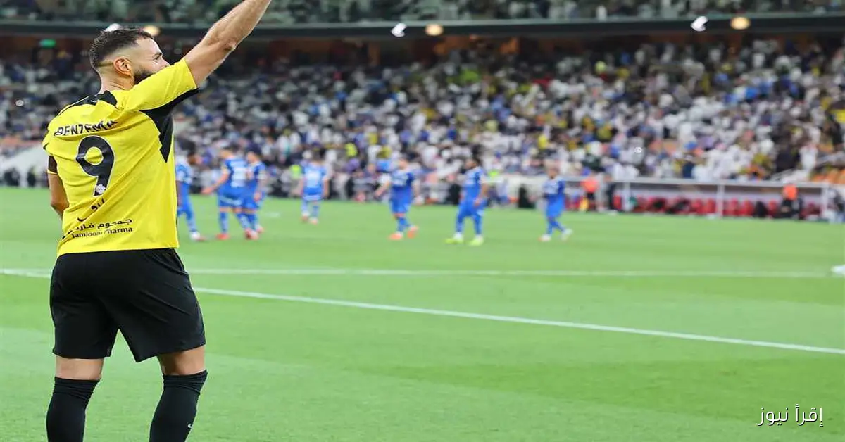 بنزيما يعزز تشكيلة الاتحاد في مواجهة النصر بالدوري السعودي