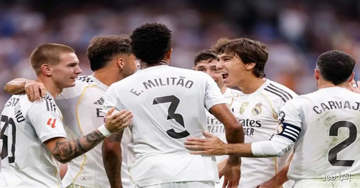 تابعوا مباراة ريال مدريد وأتلتيكو مباشرة الآن (0-0) في الدوري الإسباني بتغطية لحظة بلحظة