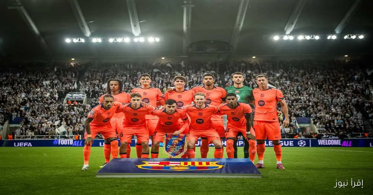 تابعوا معنا لحظة بلحظة مباراة برشلونة وريال أوفييدو في الدوري الإسباني (0-0)