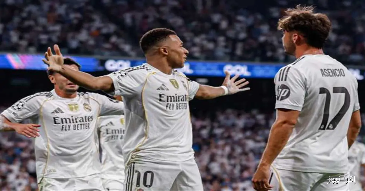 تابعوا معنا مباراة ريال مدريد ضد كيرات في دوري أبطال أوروبا (0-0) مباشر الآن