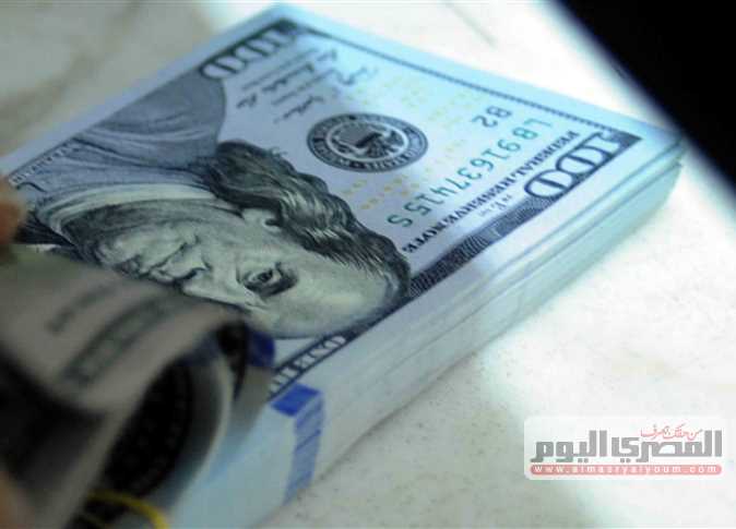 تراجع جديد في سعر الدولار الآن.. أسعار العملات اليوم الخميس 25-9-2025 بالبنك الأهلي