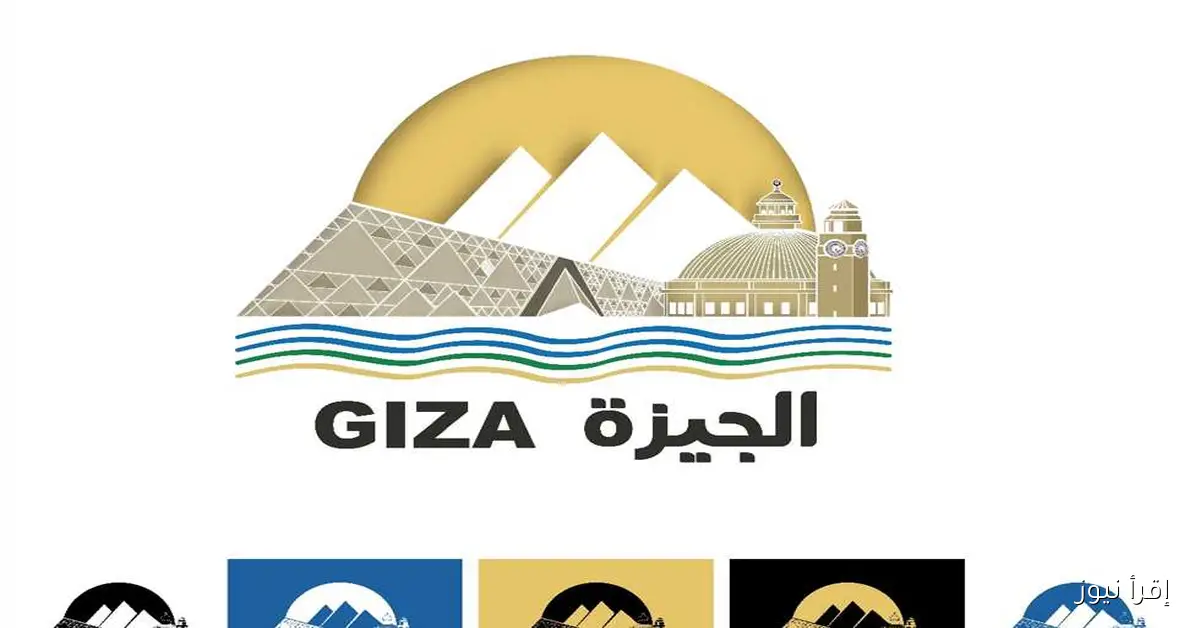 تركيب أسوار خرسانية في أرض المطاحن بشارع فيصل بالجيزة لتحسين المظهر الحضاري ومنع إلقاء المخلفات