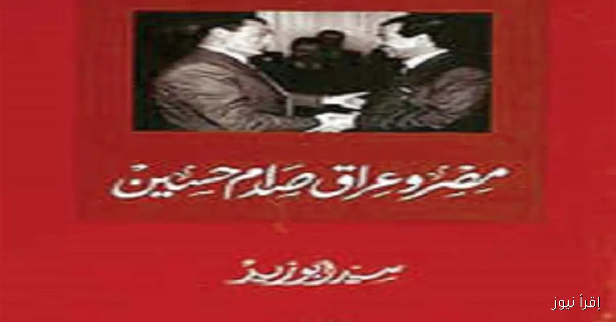 تصميم واجهات المكتبات لتحسين تجربة الزوار