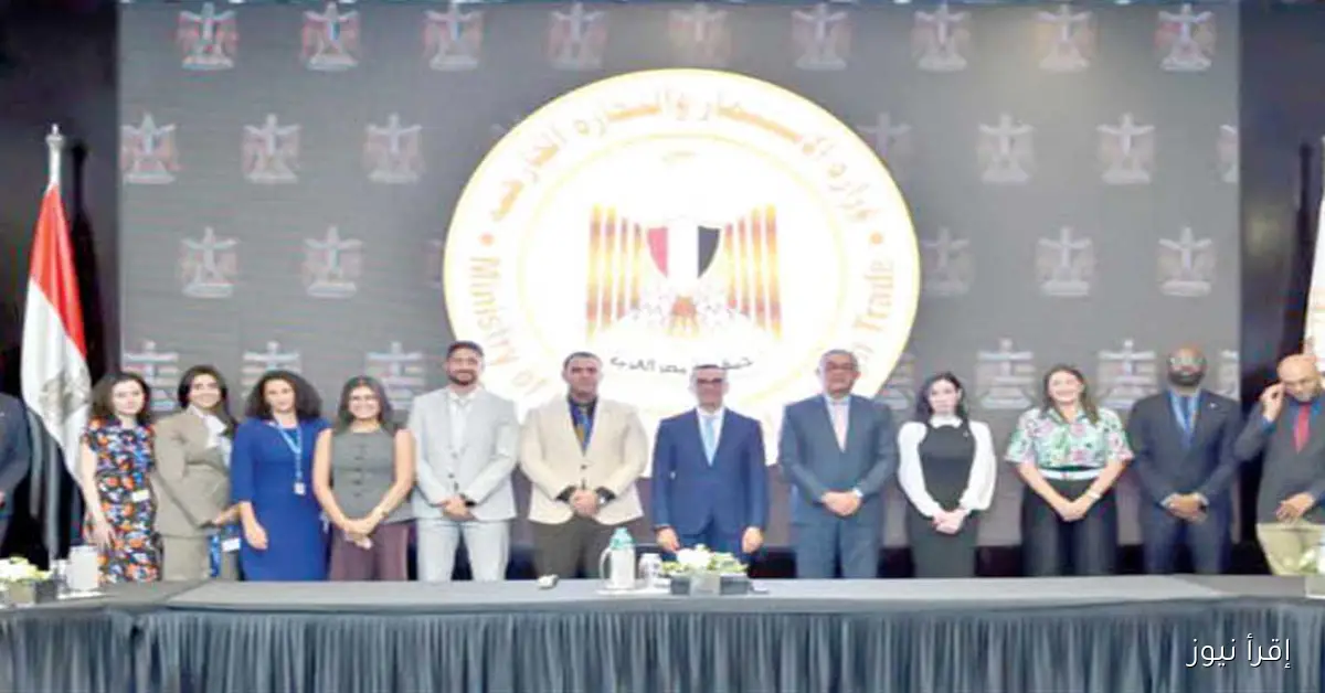 تعزيز تنافسية الاقتصاد كوسيلة لجذب الاستثمارات الأجنبية