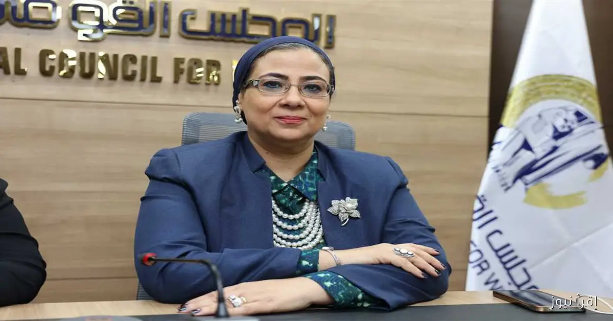 تعزيز دور مقدمي الخدمات الصحية في المستشفيات الجامعية من خلال دورة تدريبية للقومي للمرأة