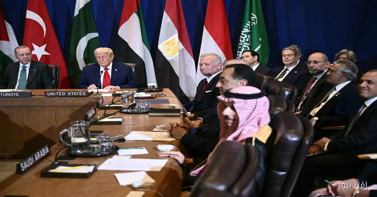 تفاصيل خطة ترامب المكونة من 21 نقطة لإنهاء الصراع في غزة