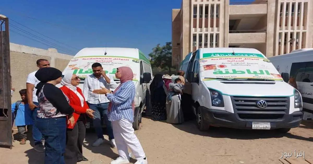 تقديم خدمات طبية مجانية لـ 1110 مواطنين في الإسماعيلية ضمن قوافل حياة كريمة
