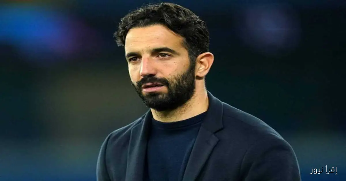 تقرير يكشف عن استراتيجية مانشستر يونايتد للتخلي عن روبن أموريم