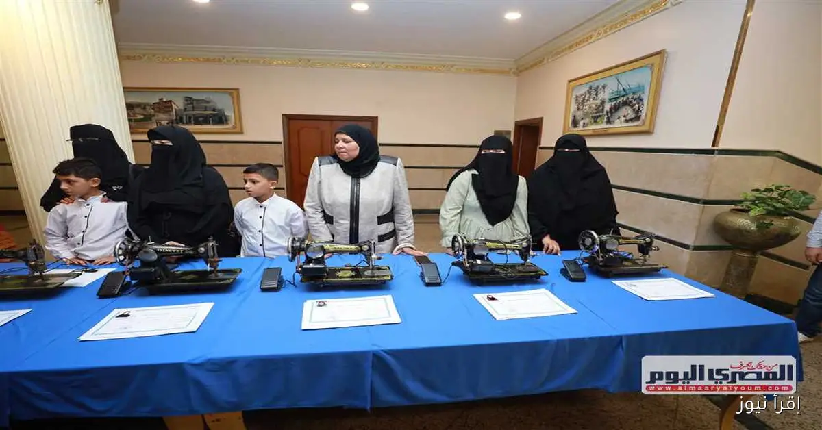 توزيع 11 ماكينة خياطة للمتدربات في الوحدة المتنقلة لمديرية العمل بكفر الشيخ