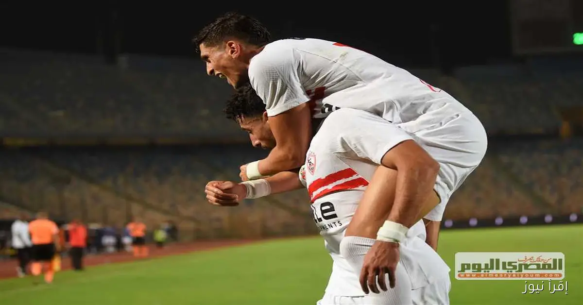 توقعات تشكيل الزمالك لمواجهة الأهلي مع عدي الدباغ في الهجوم