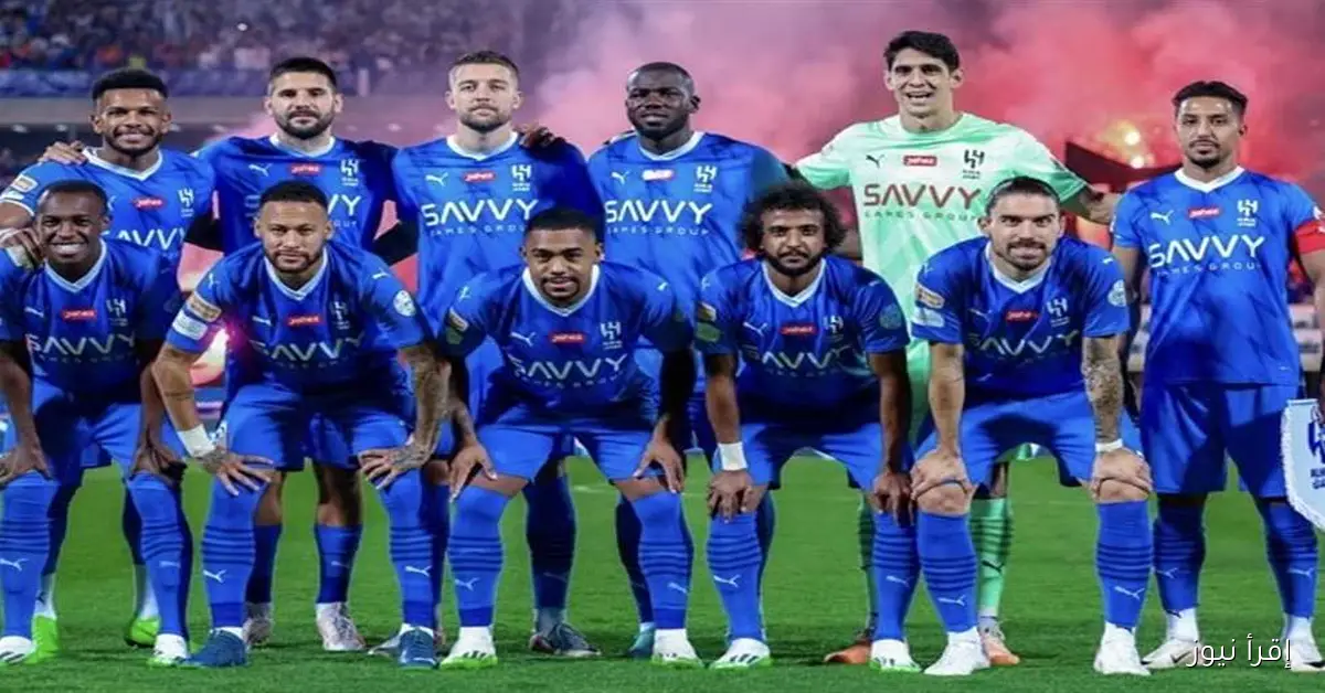 ثنائي الهلال يغيب عن مواجهة ناساف الأوزبكي بشكل نهائي