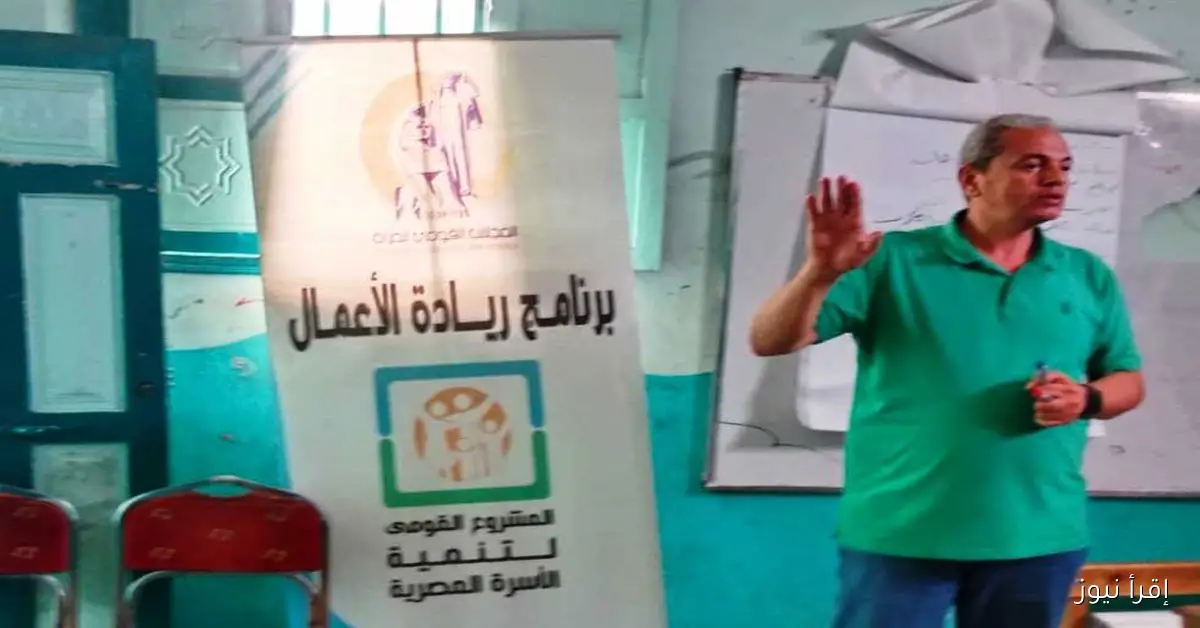 جلسات التوعية المجتمعية في الدوار تستمر في خدمة 14 قرية بأسوان
