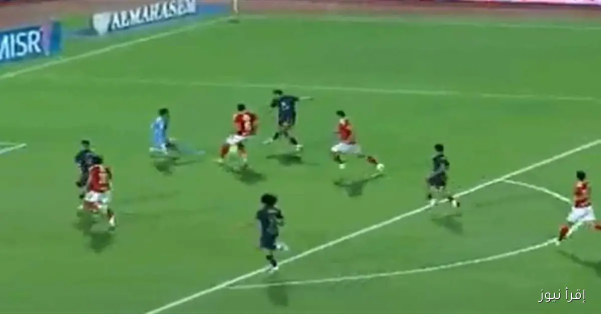 خبير يكشف الحقيقة حول ركلة جزاء الزمالك في مواجهة الأهلي
