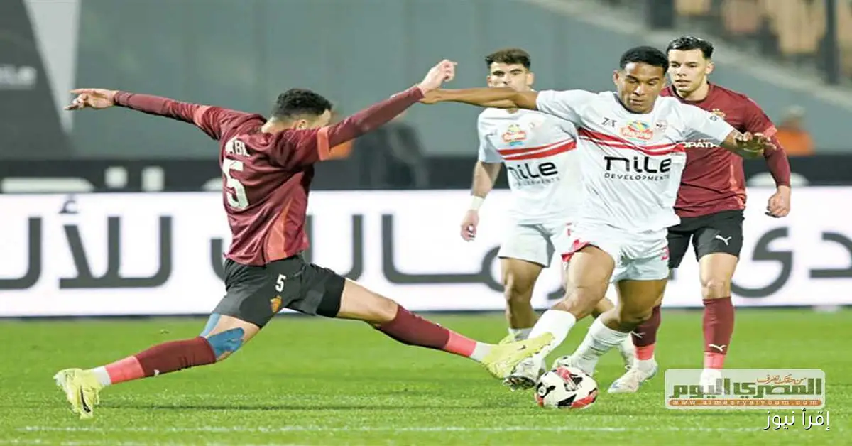 خسارة الزمالك أمام الأهلي تمهد الطريق لعودة سيف الجزيري