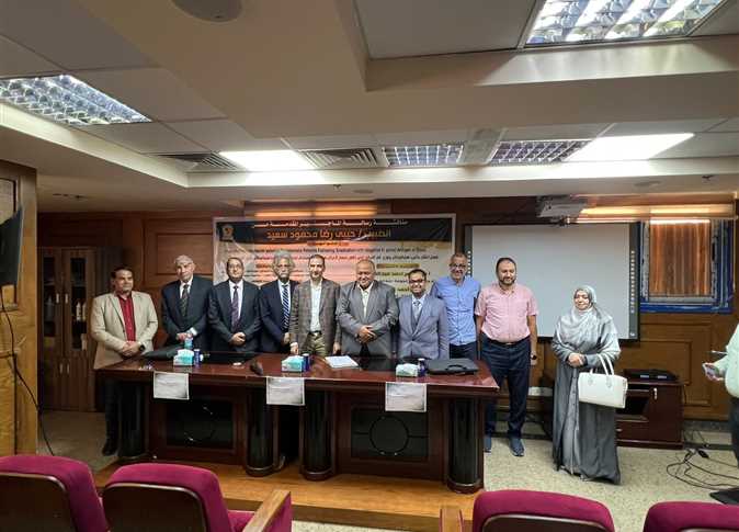 دراسة علمية بجامعة المنيا