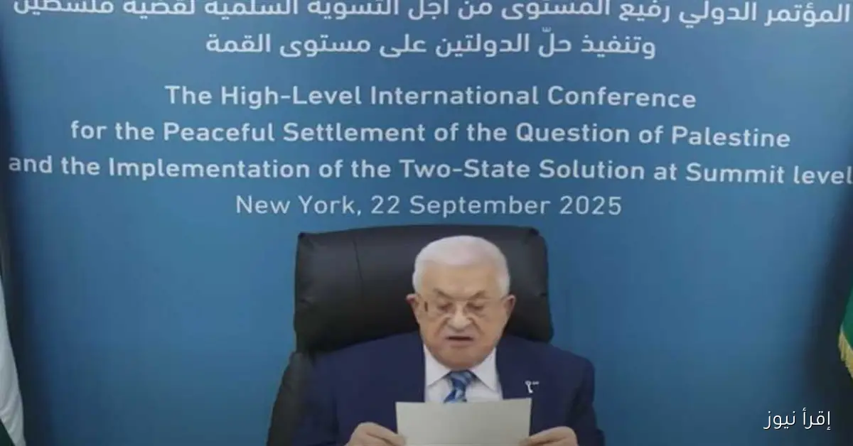 دليل على رغبته في إحداث تغيير جديد: دبوس “مفتاح حق العودة” في بدلة الرئيس الفلسطيني يثير غضب إسرائيل
