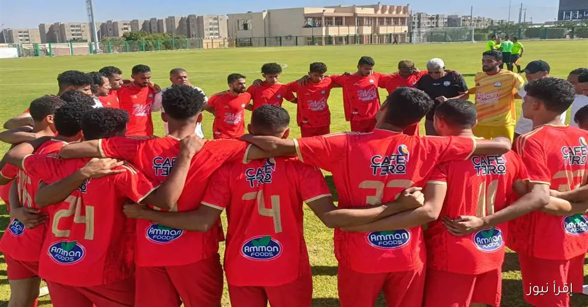 «دوري القسم الثاني 2025»: المنيا يتمسك بصدارة شمال الصعيد رغم التعادل