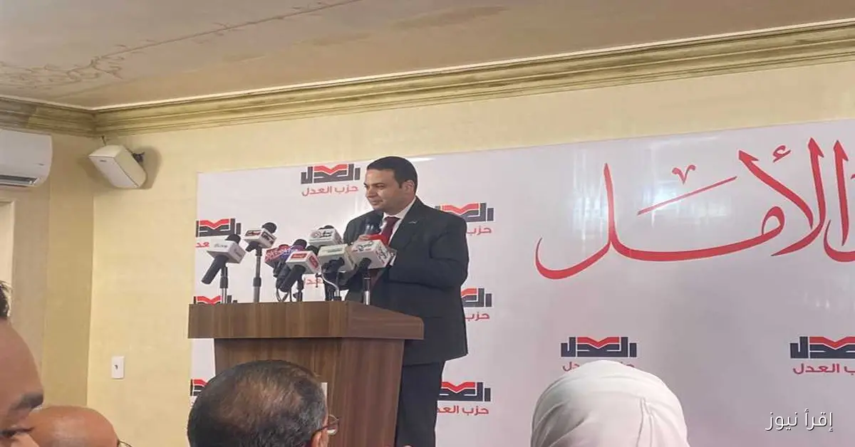 رئيس حزب العدل يؤكد وجود توافق واسع داخل تحالف «الطريق» واستمرار المشاورات حول القائمة الوطنية
