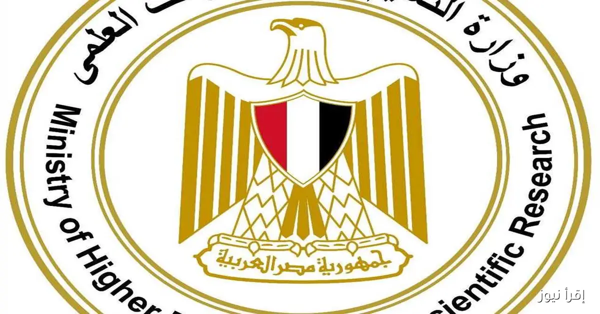 رابط التقديم لمنح «الدكتور علي مصيلحي التعليمية» الممولة من بنك ناصر الاجتماعي