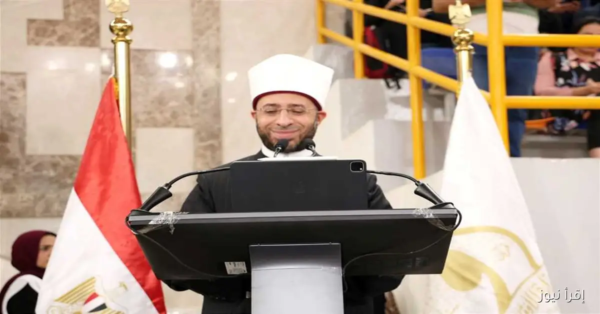 رابط نتيجة مسابقة عامل مسجد بوزارة الأوقاف متاح الآن عبر بوابة الوظائف الحكومية