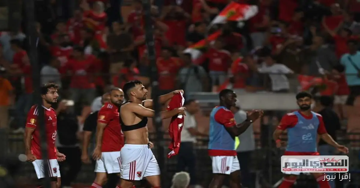 رضا عبدالعال يشيد بنجم الأهلي بعد الانتصار على الزمالك