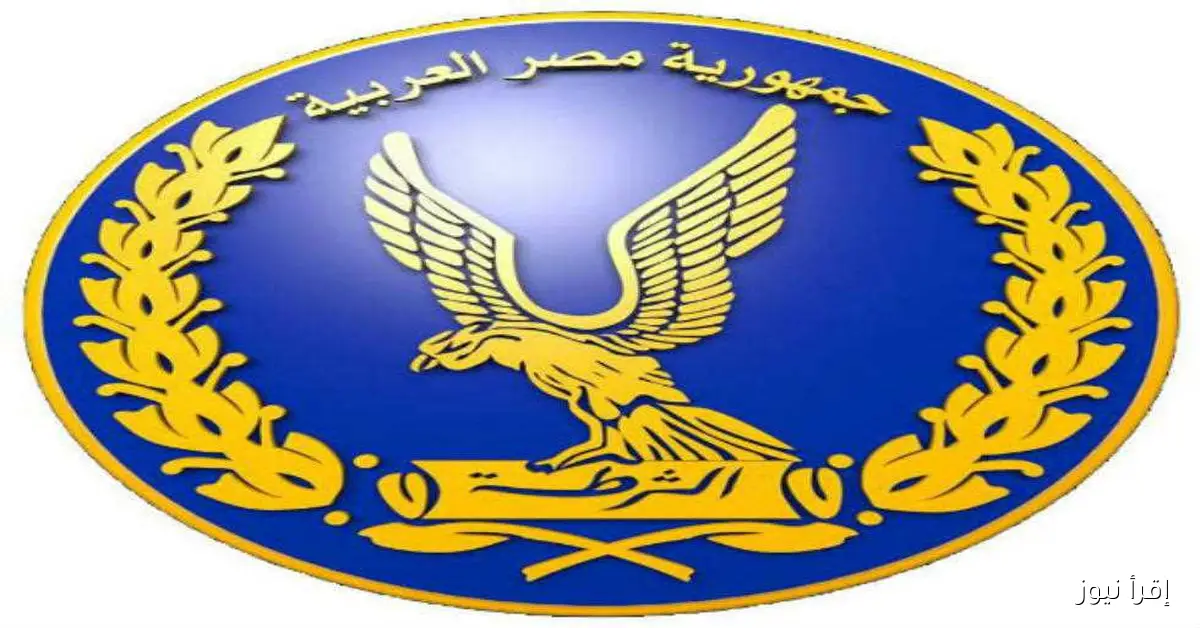 رفع السيارات المتروكة حول مدرسة في القاهرة بعد تضرر مسؤول وفقاً لمصدر أمني