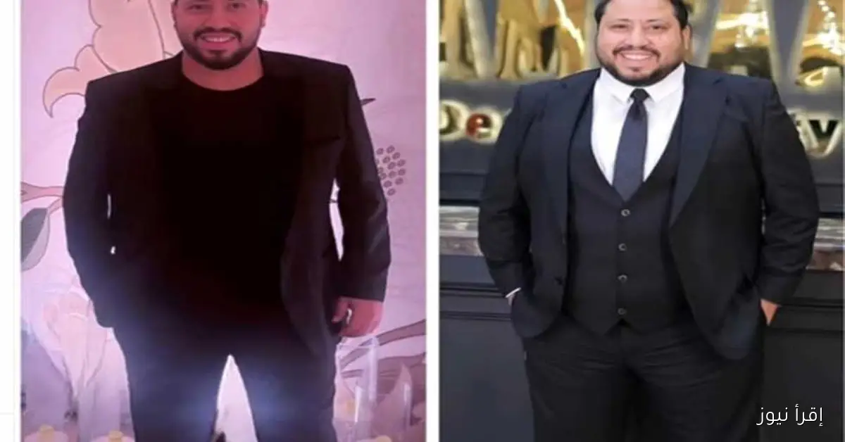 زوج شيماء سيف يظهر بفقدان وزن ملحوظ والجمهور يتساءل: “هل أجرى عملية مثلها؟”