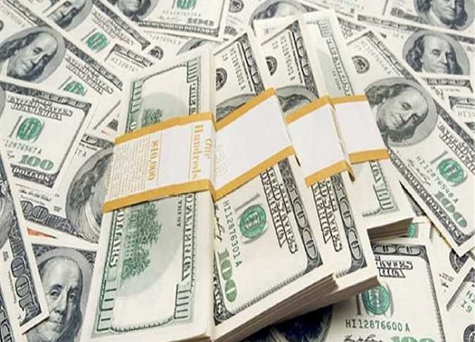 سعر الدولار اليوم مقابل الجنيه المصري