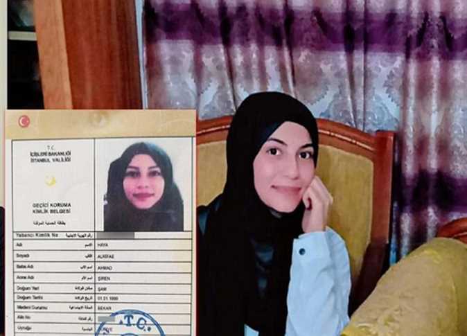 صورة متداولة للفتاة بطلة الواقعة