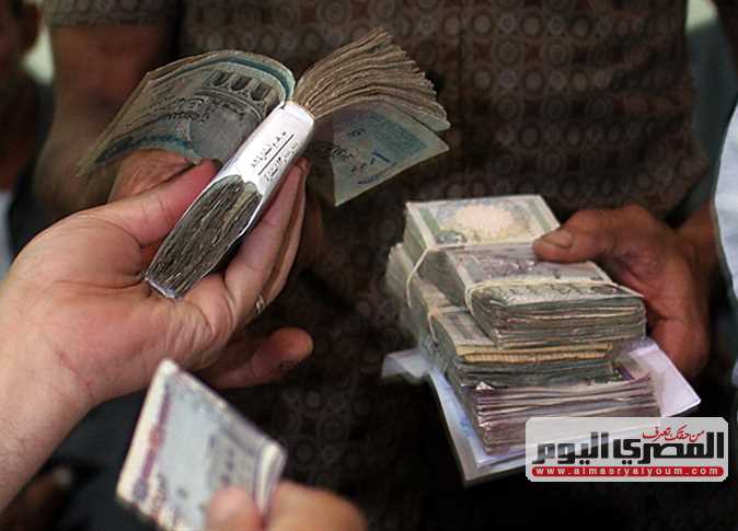 شهادات بنك مصر 2025.. أفضل العوائد الادخارية