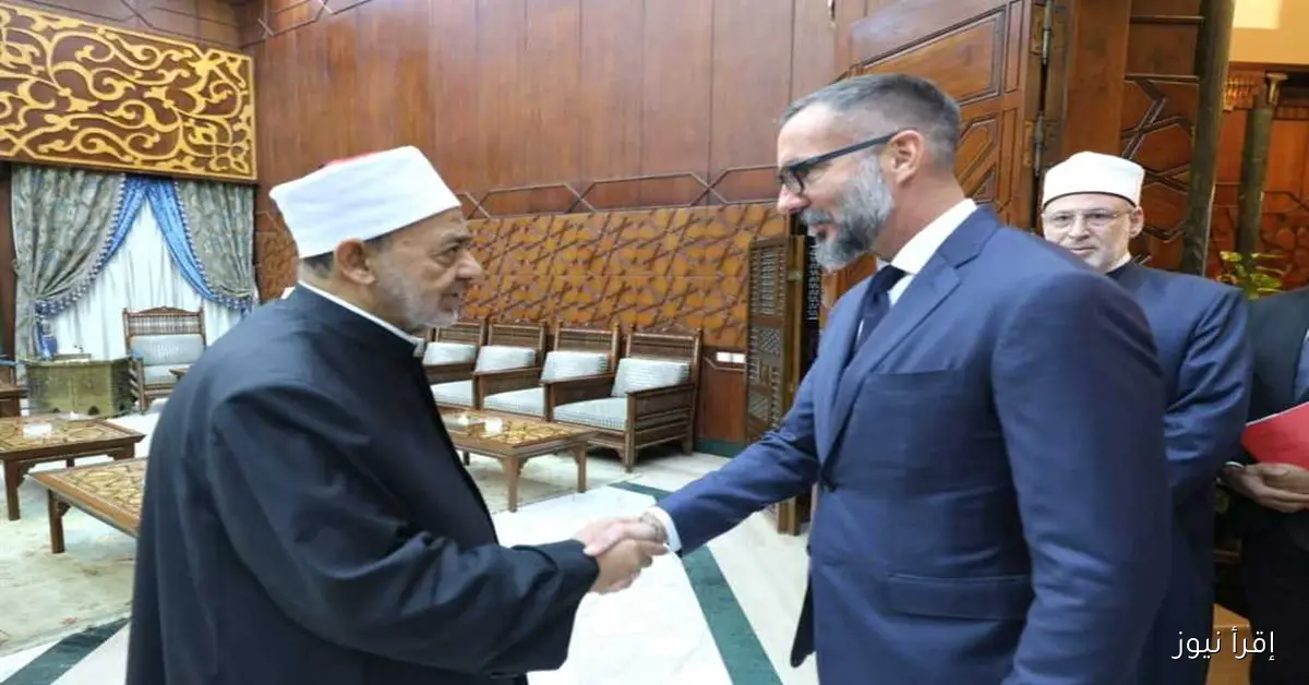 شيخ الأزهر يستقبل الأمير رحيم أغا خان لبحث سبل التعاون بين الأزهر والطائفة الإسماعيلية