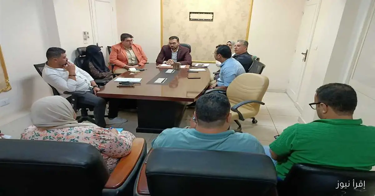 صحة مطروح تناقش سبل تطوير المنظومة الطبية مع مديري المستشفيات