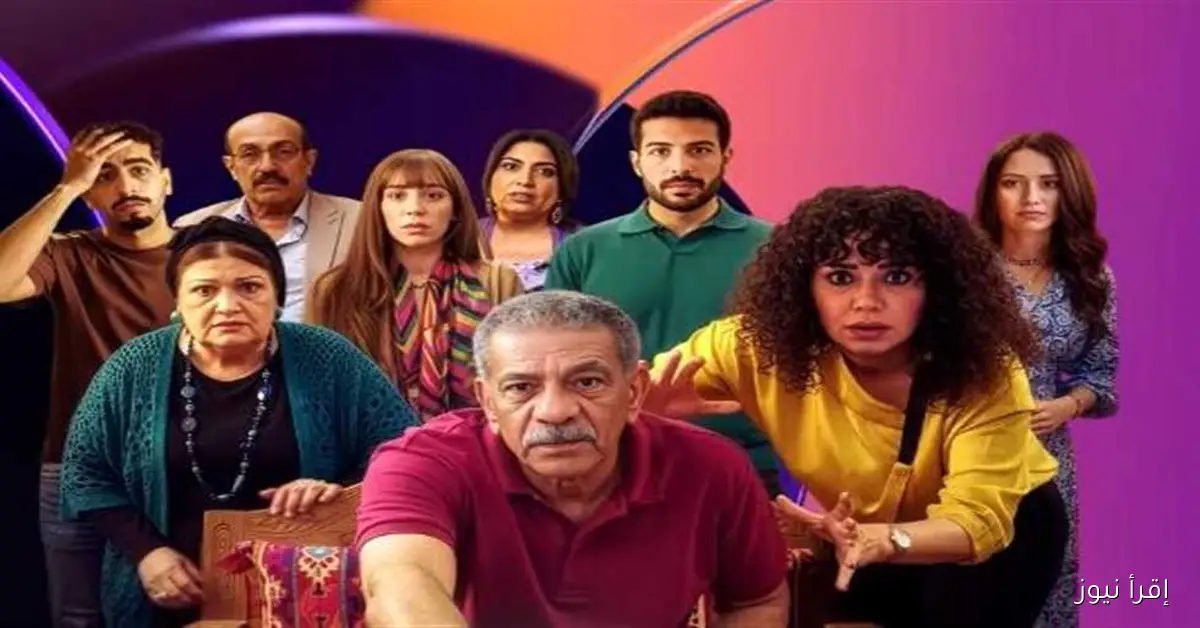 طرح البرومو التشويقي الأول لمسلسل “لينك” بطولة رانيا يوسف وسيد رجب