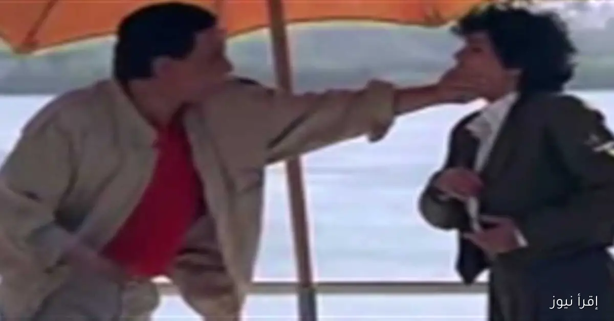 عايدة رياض تروي كواليس مشهد الضرب مع عادل إمام في فيلم «اللعب مع الكبار»