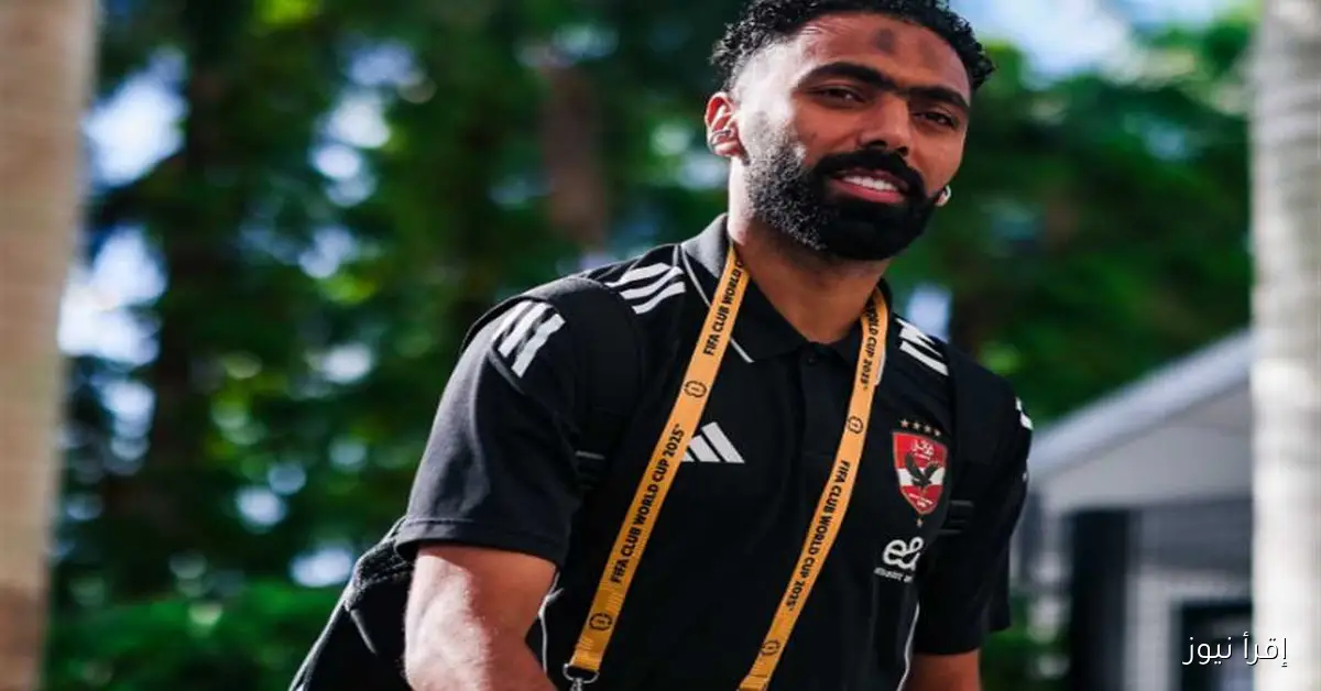 غرائب النجوم في الملاعب: من علكة كرويف إلى قبلة الشحات على شنكاره