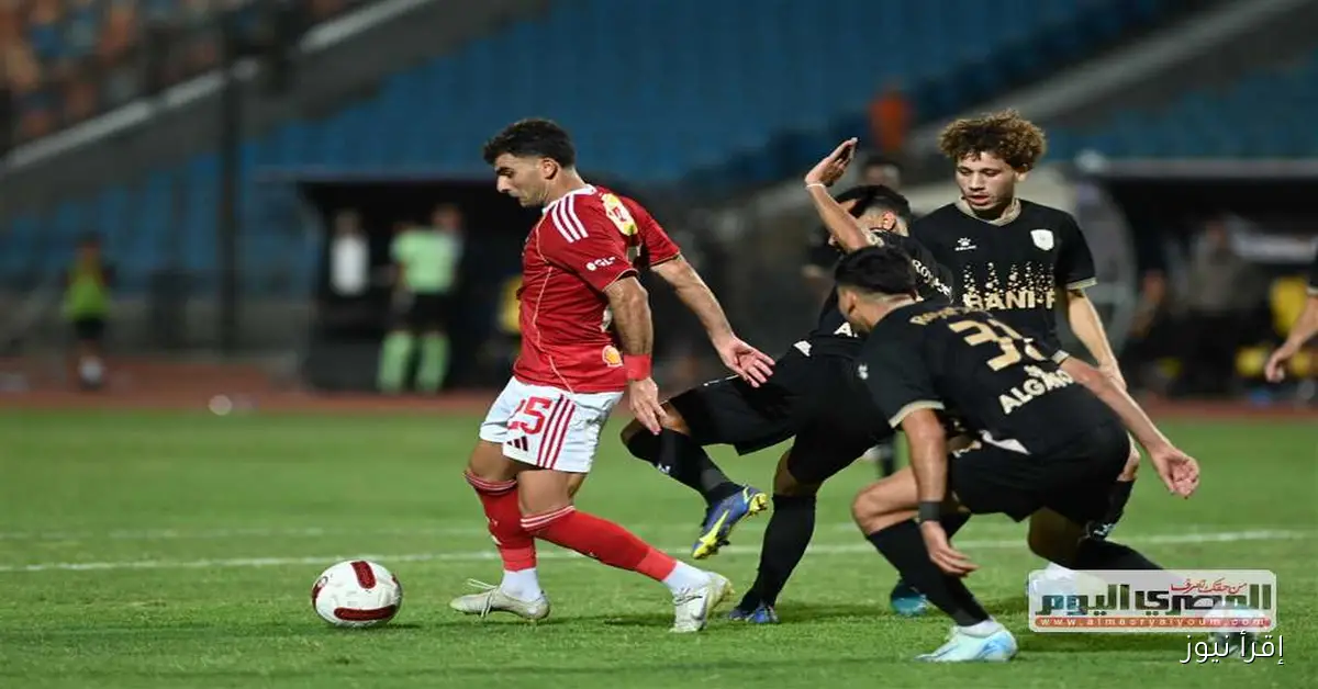غياب 7 لاعبين عن الأهلي في مواجهة الزمالك يؤثر على فرص الفريق
