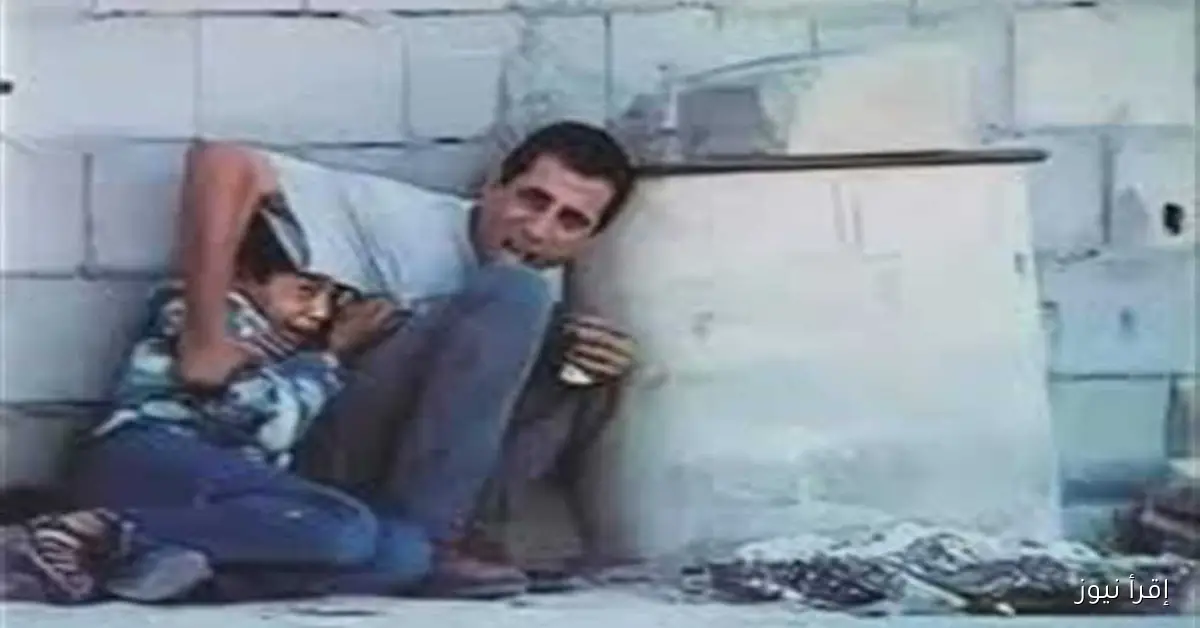 في مثل هذا اليوم: استشهاد الطفل محمد الدرة 30 سبتمبر 2000