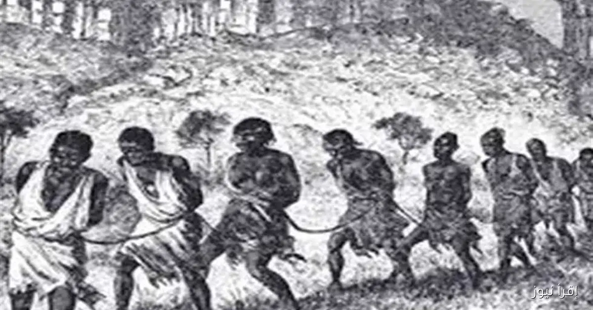 «في مثل هذا اليوم: توقيع اتفاقية مكافحة تجارة الرقيق (25 سبتمبر 1926)»