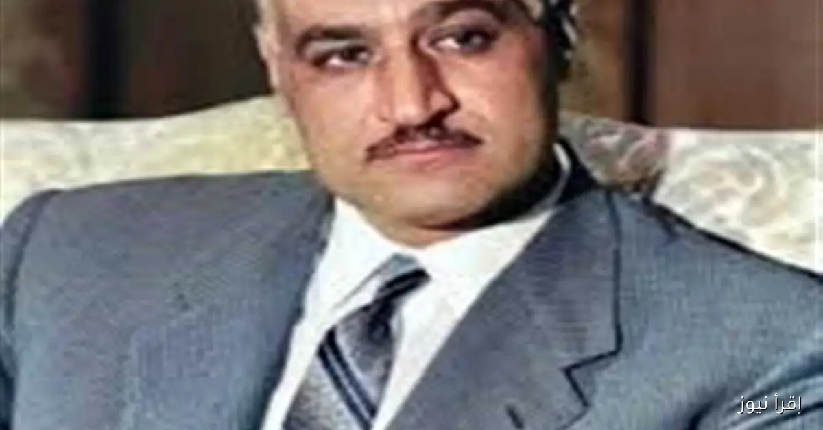 «في مثل هذا اليوم: ذكرى وفاة الرئيس جمال عبد الناصر في 28 سبتمبر 1970»
