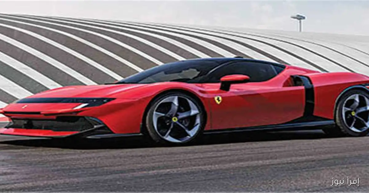 فيراري تعيد إحياء اسم Testarossa الأسطوري