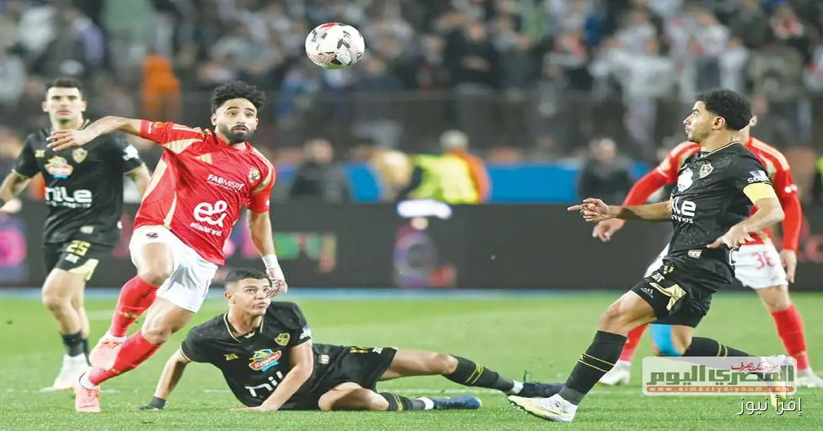 فيريرا يفاجئ نجم الزمالك قبل ساعات من مواجهة الأهلي