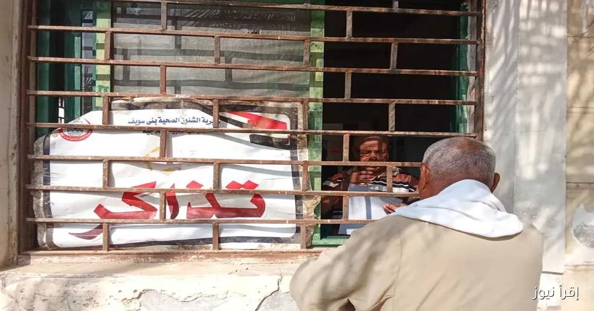 قافلة طبية في قرية العلالمة ببني سويف تخدم 3345 مستفيدا