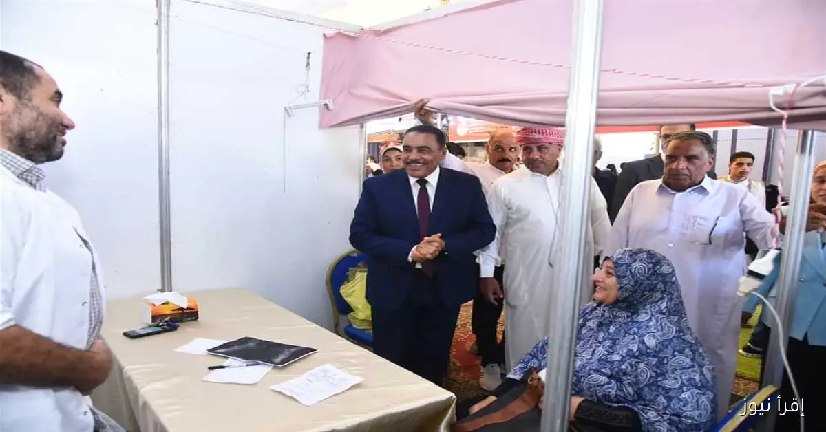 قافلة طبية مجانية في مطروح لتقديم الكشف الطبي وصرف العلاج وإجراء العمليات الجراحية