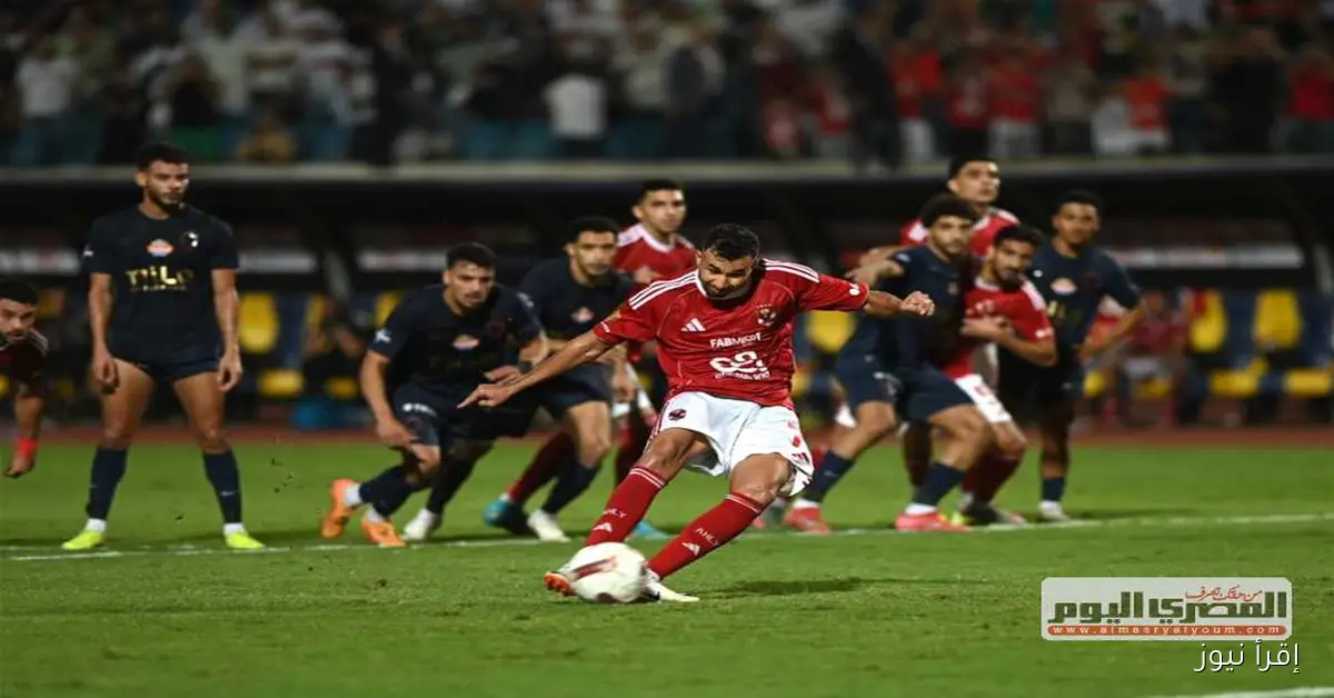 قرار غير متوقع من وليد صلاح الدين تجاه لاعبي الأهلي بعد انتصارهم على الزمالك