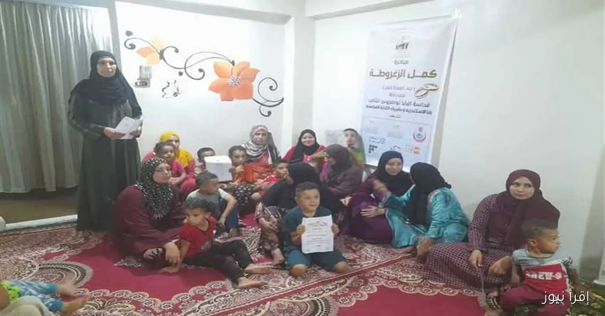 «كمل الزغرودة وخلّي الفرحة تكتمل».. مبادرة للتوعية بمخاطر زواج الأقارب في الشرقية